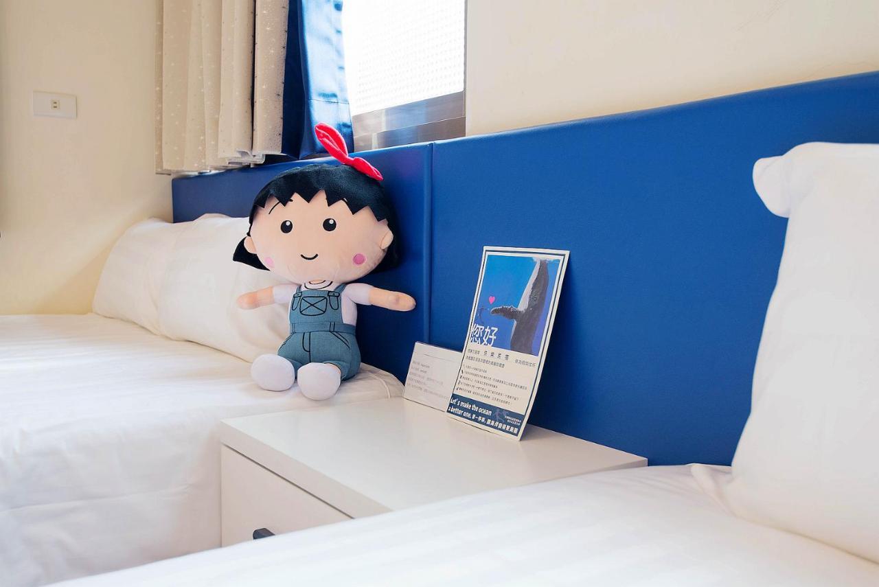 Happiness B&B Magong Dış mekan fotoğraf