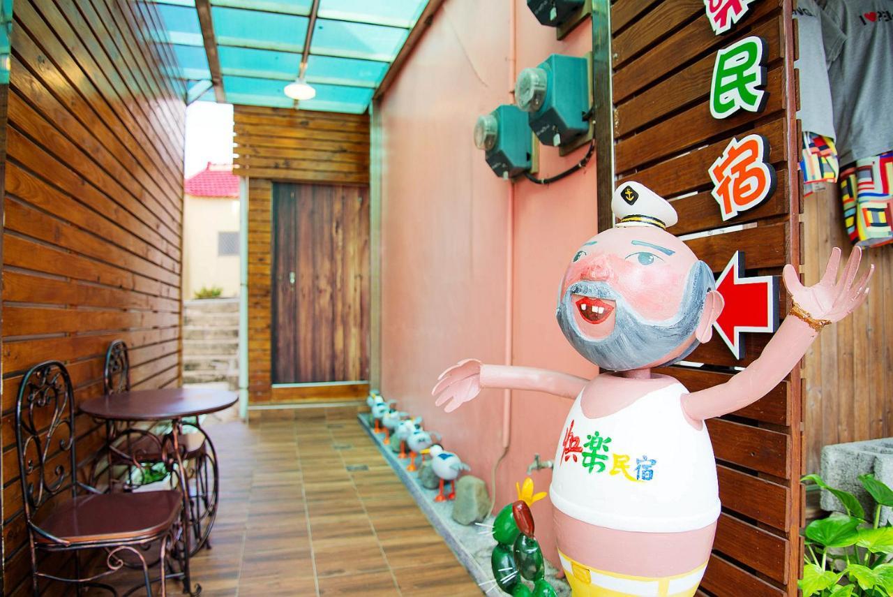 Happiness B&B Magong Dış mekan fotoğraf